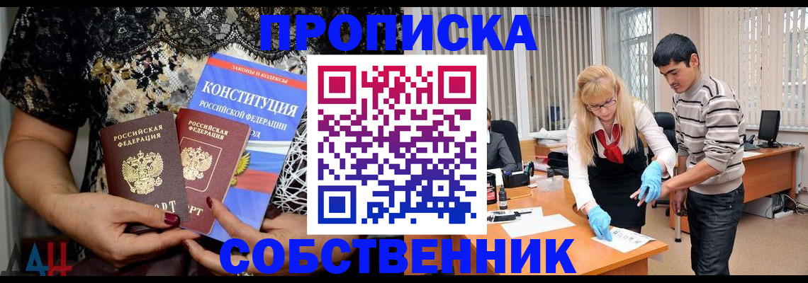 форма 3 в Козловке